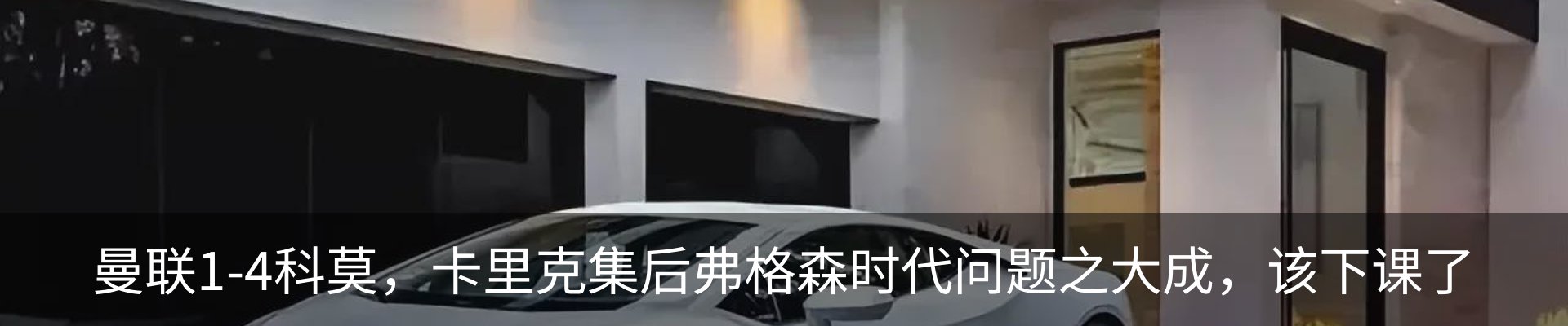 行业资讯